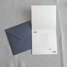 Square Business Invitation Card Half Fold Invitation Simple Style Greeting  Card Customized